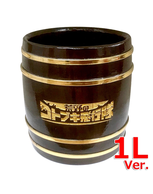 goodsmile online shop