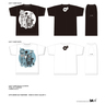 LET'S GROW OLD TOGETHER! T-Shirts (White)
