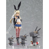 figma Shimakaze