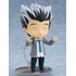 Nendoroid Kotaro Bokuto: School Uniform Ver.