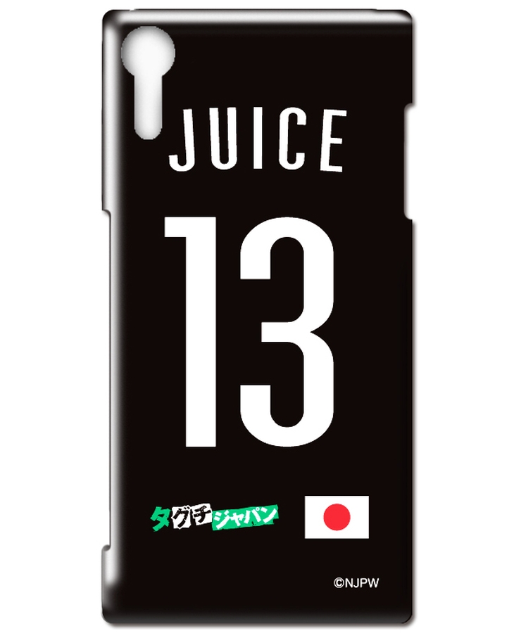 新日本プロレス スマートフォンケース(ハード)(Xperia XZ/Xperia XZs)タグチジャパン JUICE 13 新日本プロレス スマートフォンケース(ハード)(Xperia XZ/Xperia XZs)タグチジャパン JUICE 13