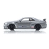 KYOSHO 1/64 NISSAN SKYLINE GT-R NISMO CRS ver. ミニカー & BOOK