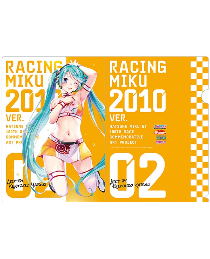 上品なブランド Hatsune Miku Project Art Commemorative Race 100th Project GT アート・デザイン・音楽