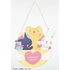 Cardcaptor Sakura: Clear Card Hanging Storage Wall Pocket