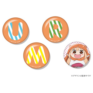干物妹！うまるちゃん U・M・R 缶バッジセット