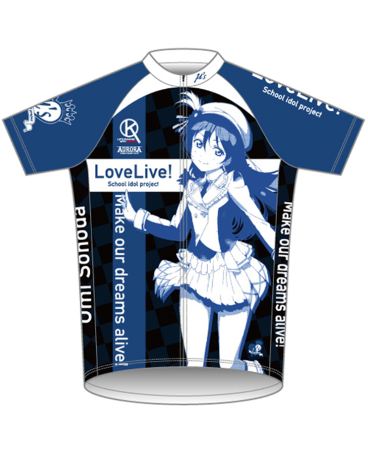 「ラブライブ！」サイクルジャージ【園田海未 2nd.Ver.】