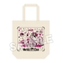 World's End Club Tote Bag