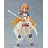 figma Pecorine