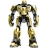 DLX BUMBLEBEE (GOLD EDITION)（DLX バンブルビー（ゴールド・エディション））
