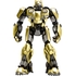 DLX BUMBLEBEE (GOLD EDITION)（DLX バンブルビー（ゴールド・エディション））