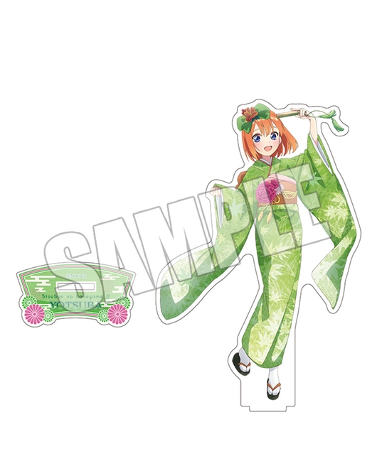 五等分の花嫁∬ アクリルスタンド きものガール 中野四葉【受注販売】