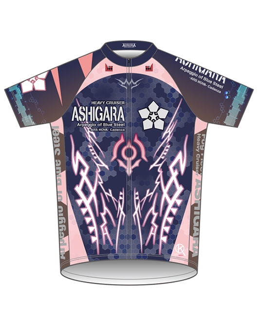 「劇場版 蒼き鋼のアルペジオ -アルス・ノヴァ-」サイクルジャージ【アシガラVer.】【再販】