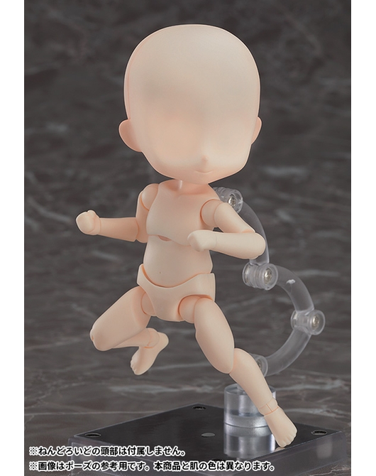 nendoroid almond milk