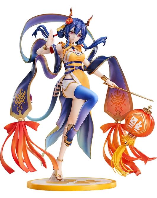 チェン 良辰錦年 VER.【特典付き】