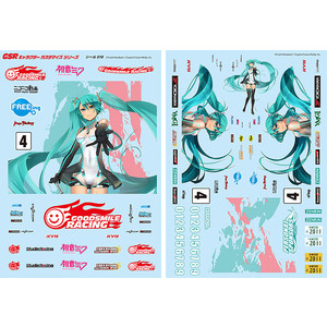 GSRキャラクターカスタマイズシリーズ シールセット010／Racingミク 2011ver. 1/10scale用