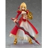 figma Nero Claudius