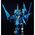 MODEROID イカルガ METALLIC SILHOUETTE Ver.