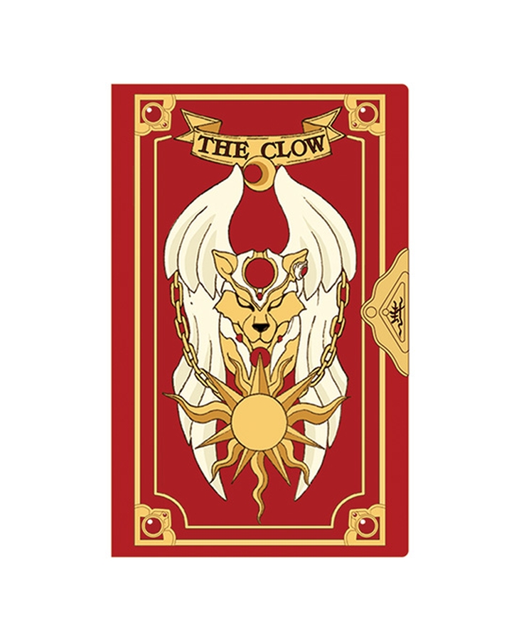 Cardcaptor Sakura: Clear Card Clow Card Book Cushion