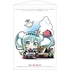 Hatsune Miku GT Project 100th Race Commemorative Art Project Art Omnibus B2 Tapestry: Racing Miku 2018 Ver. Art by Kengou Yagumo[Products which include stickers]