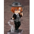 Nendoroid Doll Chuya Nakahara