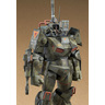 【Max Factory SALE】COMBAT ARMORS MAX EX-02: 1/72nd Scale Combat Armor Dougram Advanced Kit