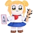 Pop Team Epic Plushie Doll Popuko