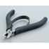MSS-41 匠TOOLS 極薄刃ニッパー（再販）