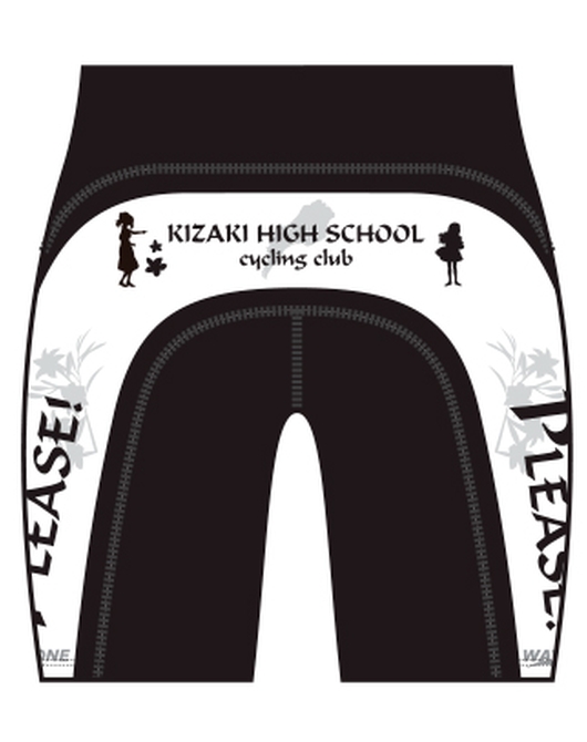 「おねがい☆ティーチャー」サイクルパンツ 1.1【再販】