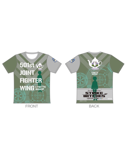 ストライクウィッチーズ ROAD to BERLIN ツーリングTシャツ【リネット・ビショップVer.】