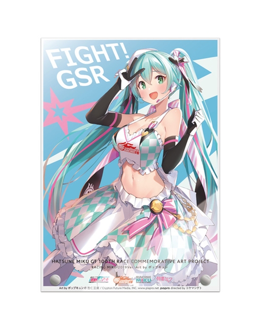 Hatsune Miku GT Project 100th Race Commemorative Art Project Art Omnibus A5 Acrylic Artwork: Racing Miku 2019 Ver. Art by POPQN[Products which include stickers]