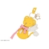 Cardcaptor Sakura: Clear Card Keychain (Kero-chan)