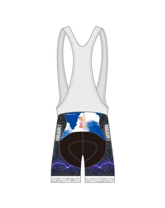 「とある科学の超電磁砲T」サイクルビブショーツ