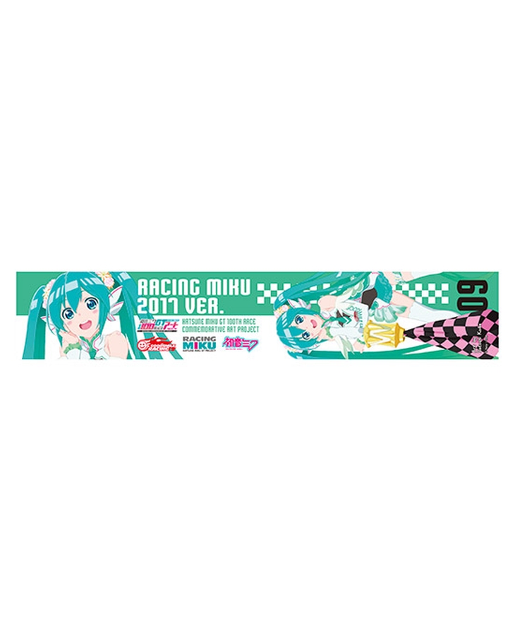 Hatsune Miku GT Project 100th Race Commemorative Art Project Art Omnibus Neck Towel: Racing Miku 2017 Ver. Art by Satoshi Koike[Products which include stickers]