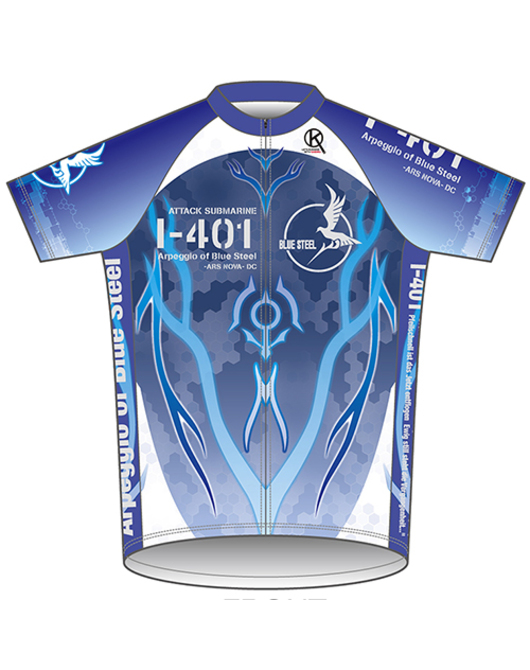 「劇場版 蒼き鋼のアルペジオ -アルス・ノヴァ-」サイクルジャージ【イ401 2nd.Ver.】【再販】