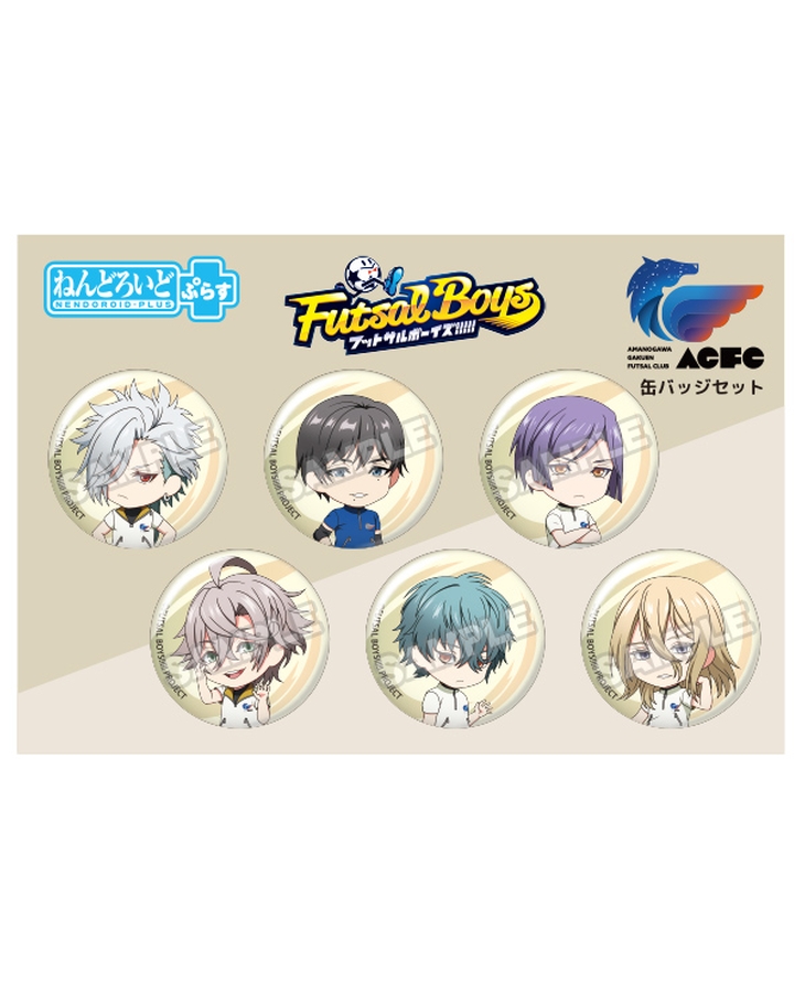 フットサルボーイズ!!!!! ねんどろいどぷらす 缶バッジセット 天ノ川学園高等学校