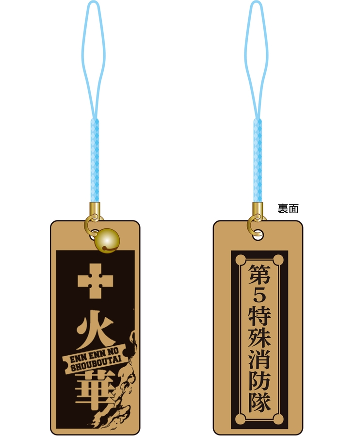 炎炎ノ消防隊 千社札 プリンセス火華 Goodsmile Online Shop 炎炎ノ消防隊 千社札 プリンセス火華 Goodsmile Online Shop