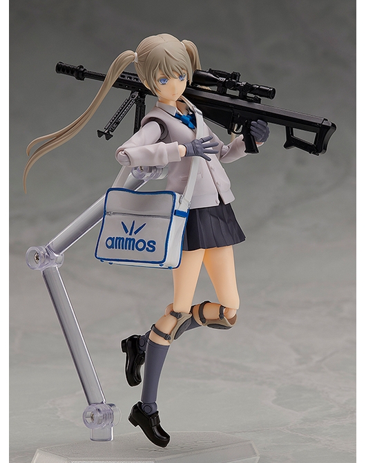 figma maria