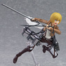 figma Armin Arlert