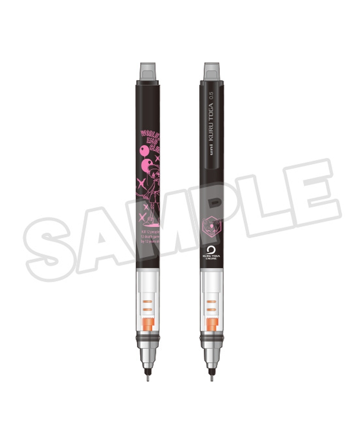 World's End Club Kuru Toga Mechanical Pencils (Black)