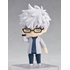 Nendoroid Lu Guang