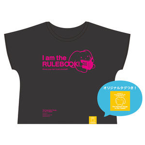 人生に大切なものTシャツ オレがルールver.