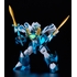 MODEROID Three Mado Kings of Light Set: Metallic Color Ver.