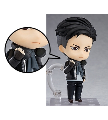 Nendoroid Otabek Altin