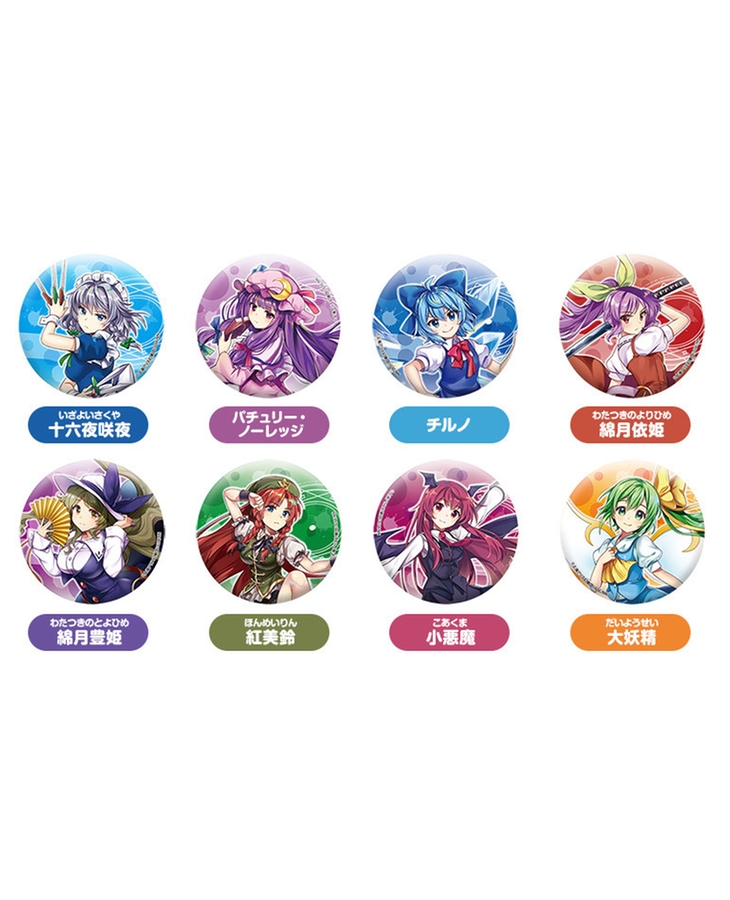 東方LOSTWORD トレーディング缶バッジ vol.2