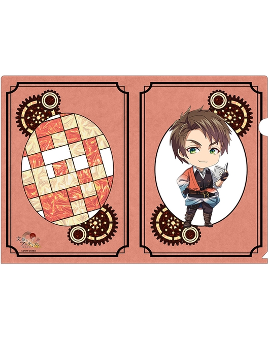 文豪とアルケミスト ねんどろいどぷらす クリアファイル 佐藤春夫