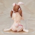 Airi Totoki: Princess Bunny After Special Training Ver.
