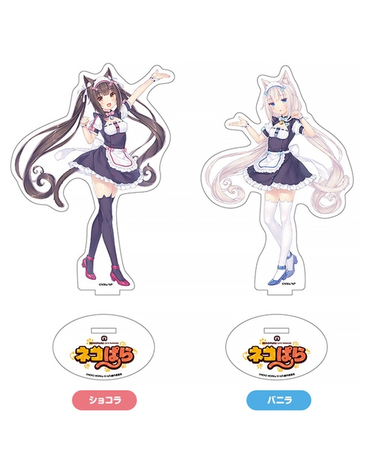 NEKOPARA Acrylic Stand Set: Chocola & Vanilla