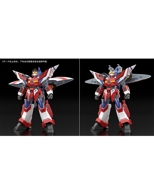 MODEROID Hyper Red Jack Armor | GOODSMILE GLOBAL ONLINE SHOP