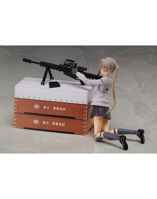 figma maria