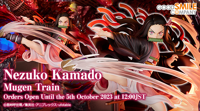 gsc_Nezuko_Kamado_Mugen_Train_en_644x358.jpg